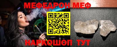 марки nbome Заволжье