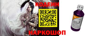 ешки Жуковский