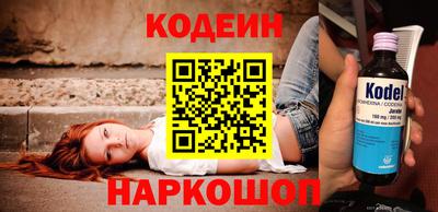 Альфа ПВП Заводоуковск