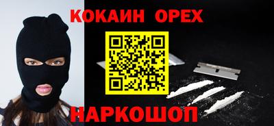 Альфа ПВП Заводоуковск