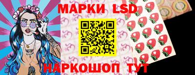 Альфа ПВП Заводоуковск