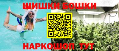 марки nbome Заволжье