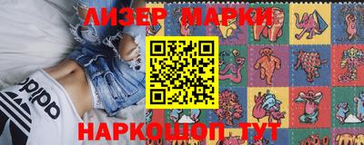 Альфа ПВП Заводоуковск