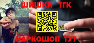 Альфа ПВП Заводоуковск