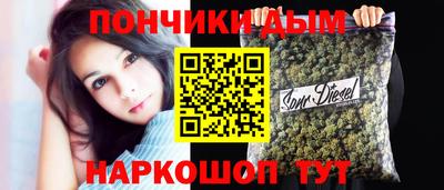 ешки Жуковский