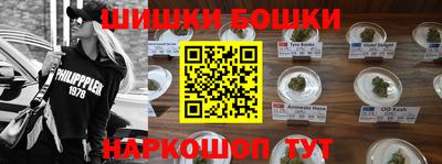 марки nbome Заволжье