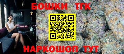 марки nbome Заволжье