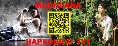 марки nbome Заволжье
