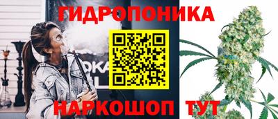 марки nbome Заволжье