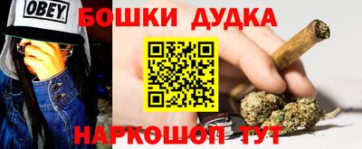 Альфа ПВП Заводоуковск