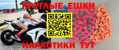 Альфа ПВП Заводоуковск