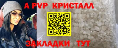 марки nbome Заволжье