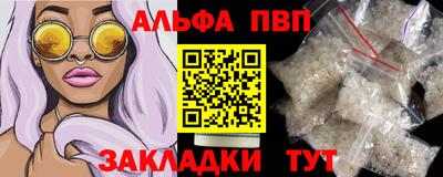 ешки Жуковский