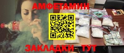 ешки Жуковский