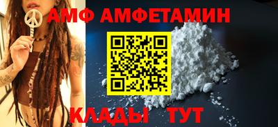 марки nbome Заволжье