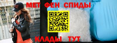 ешки Жуковский