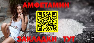 марки nbome Заволжье
