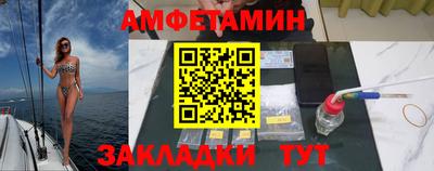 ешки Жуковский