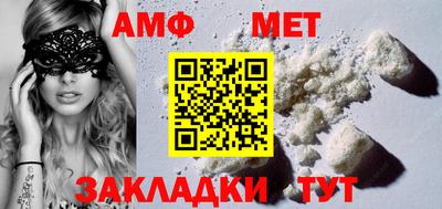 Альфа ПВП Заводоуковск