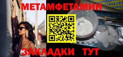 ешки Жуковский