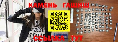 ешки Жуковский