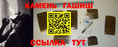 Альфа ПВП Заводоуковск