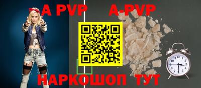 ешки Жуковский
