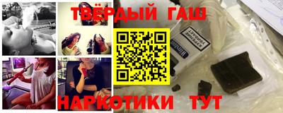 Альфа ПВП Заводоуковск