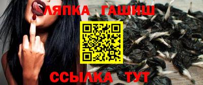 марки nbome Заволжье