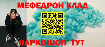 ешки Жуковский