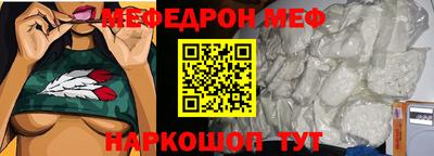 Альфа ПВП Заводоуковск