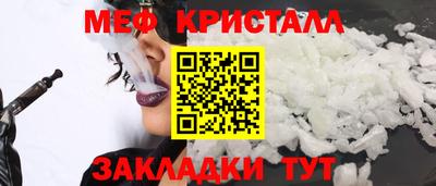 Альфа ПВП Заводоуковск