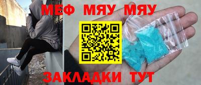 ешки Жуковский
